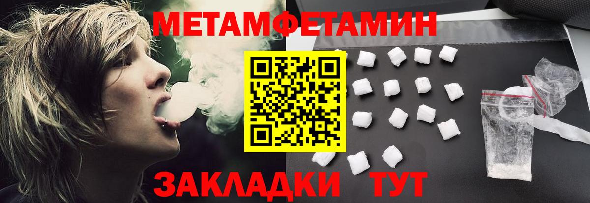 Амфетамин Premium  Вход с VPN  АМФЕТАМИН  Лыткарино  АМФЕТАМИН 