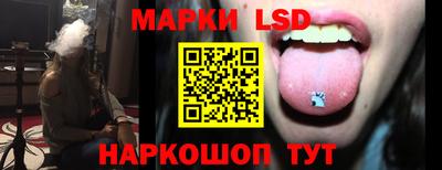 меф VHQ Заволжье