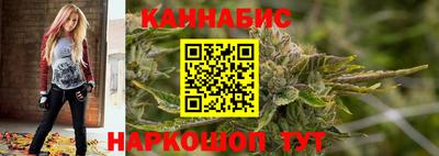 мефедрон Заводоуковск