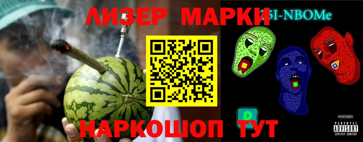 Лыткарино  ЛСД экстази кислота  kraken как зайти  Вход с VPN 
